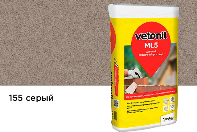 ��������� ������� ������� ������� ML5 ����� 155, 25 ��