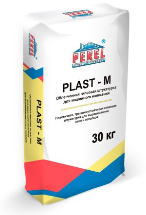 Облегченная гипсовая штукатурка для машинного нанесения Perel PLAST - M