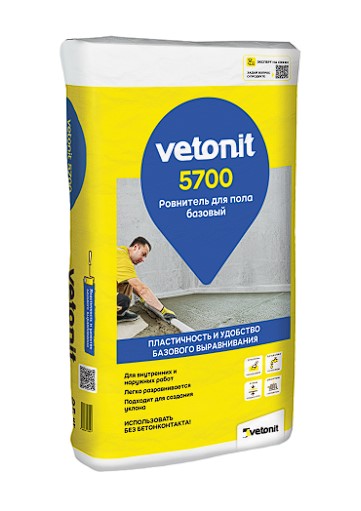    5700, 25 