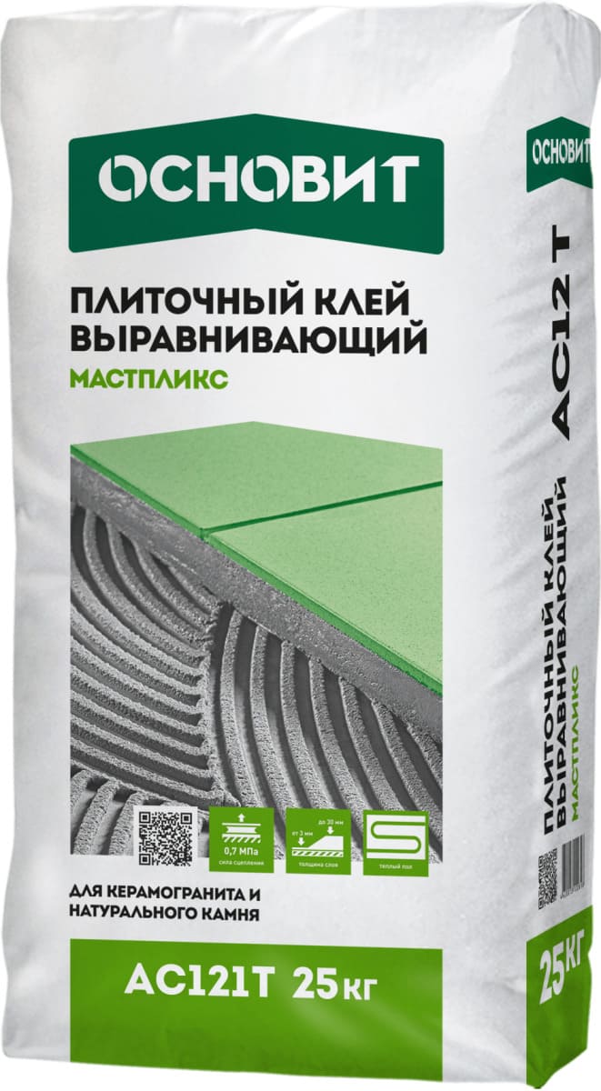 ��������� ���� ������������� ������� ��������� AC12 T, 25 ��