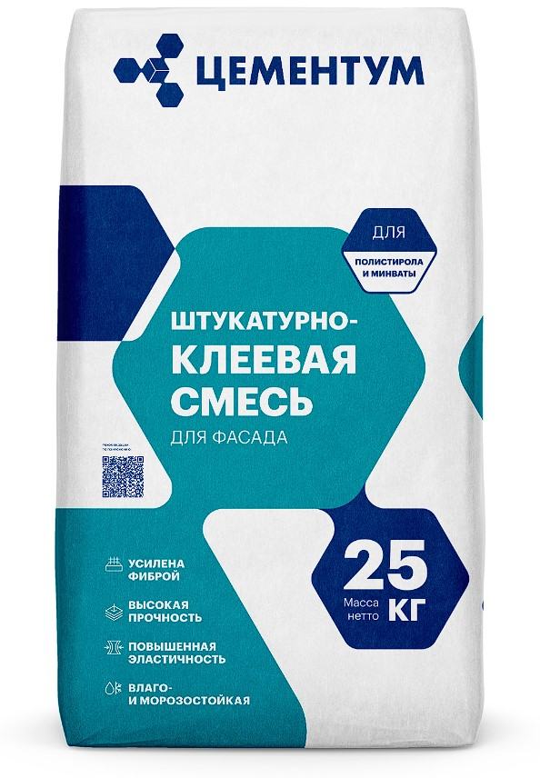 ����������-������� ����� ��� ������ �������� (ex. Holcim), 25 ��