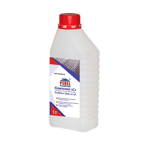 Perel RodStone -   0941, 1