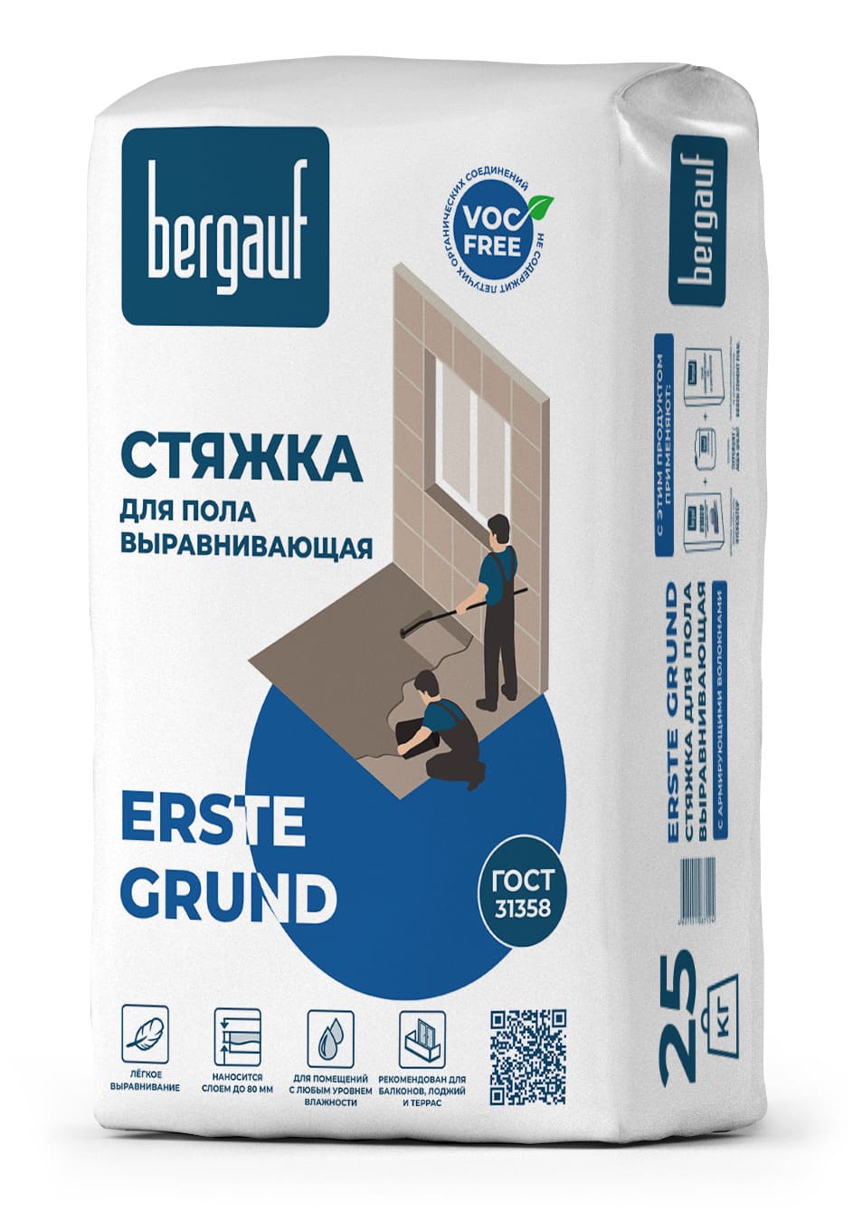 ������������� ������ ��� ���� Bergauf Erste Grund, 25 ��