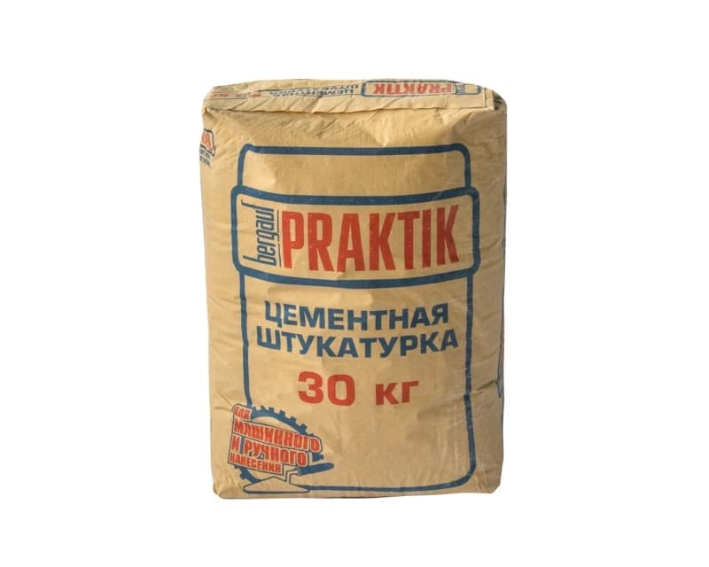  Bergauf Praktik, 30 