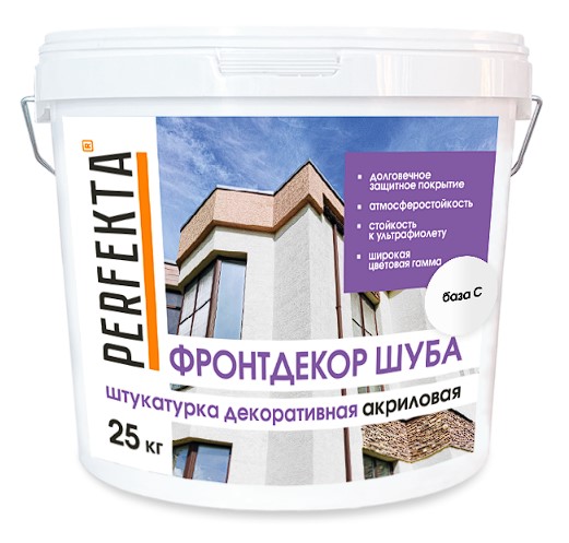 ���������� ������������ ��������� Perfekta ���������� ���� 2 �� ���� �, 25 ��