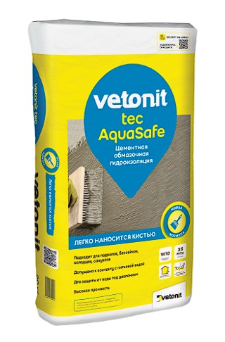 ��������� ������� ���������� ������������� ������� ��� ��������, 20 ��