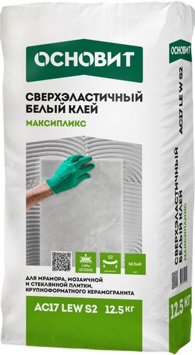 ���� ������ ��������������� ������� ���������� AC17 LEW S2, 12,5 ��
