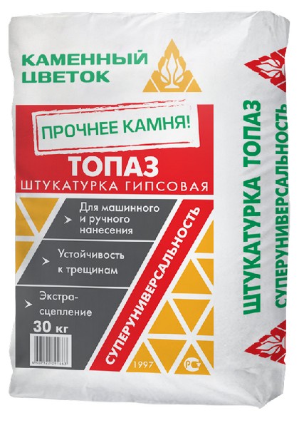 ���������� �������� �������� ������ ����� ��� ������� � ��������� ���������, 30 ��