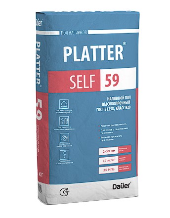   Dauer PLATTER SELF 59  6, tb4, 20, F50,  31358, 25 