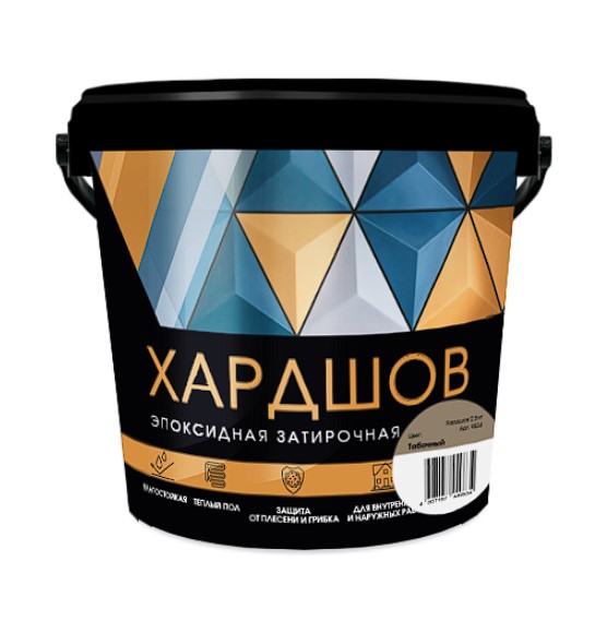    PERFEKTA   220 , 2,5 