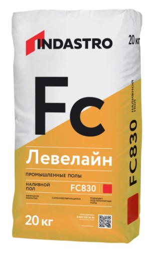 �������� �������� ��� �������� �������� FC830, 20 ��