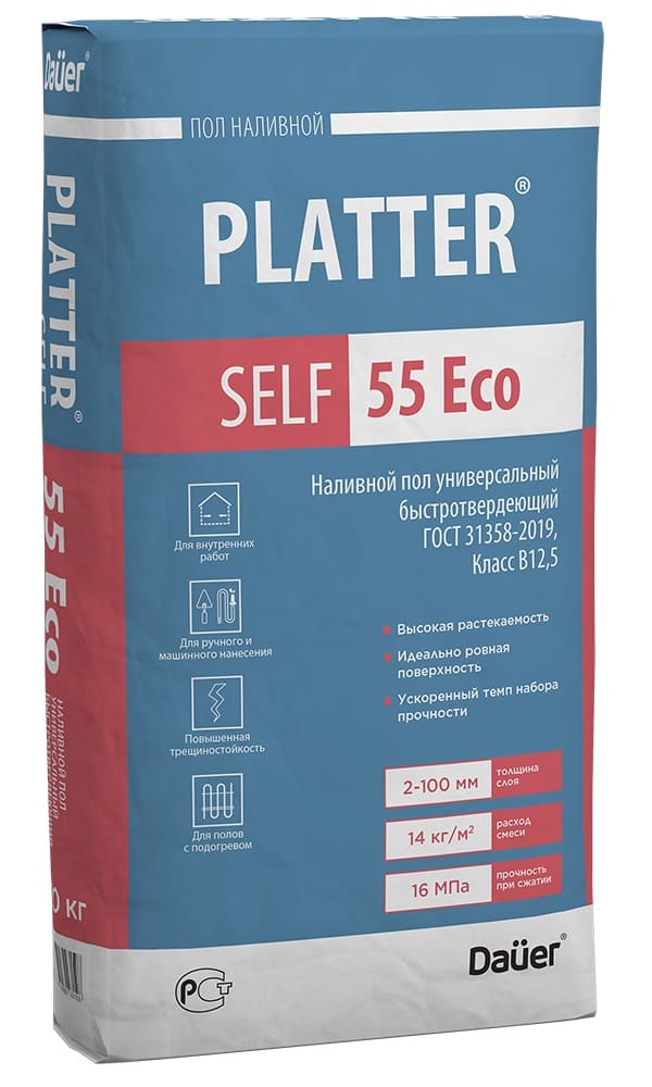   Dauer PLATTER SELF 55 Eco  , 20 