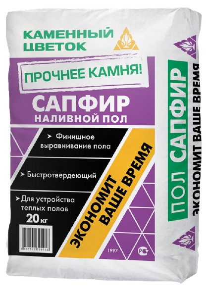 ��� �������� ���������������� ������������� �������� ������ ������, 25 ��