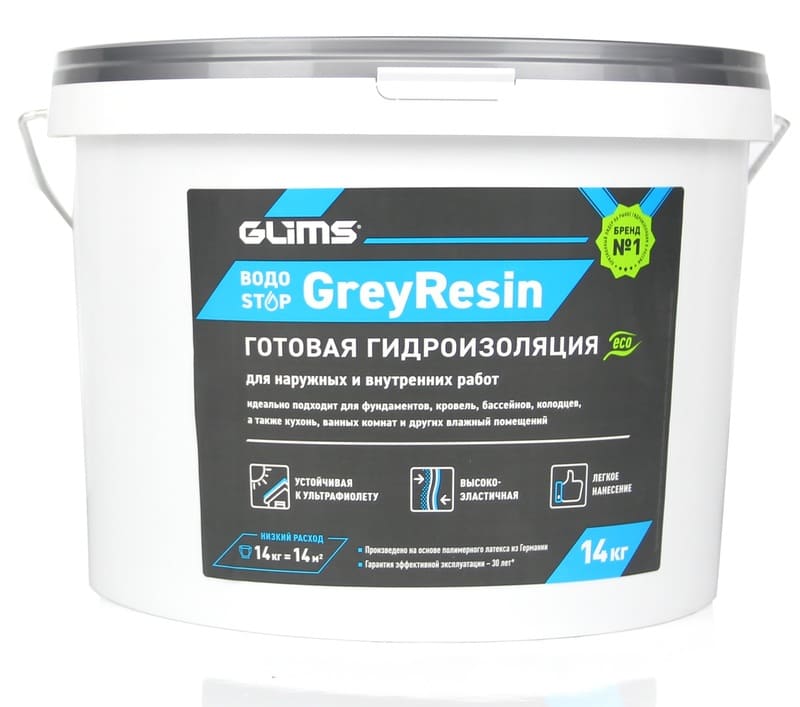 ������������� ���������� GLIMS GreyResin � ������� �� ��-�����, 14 ��