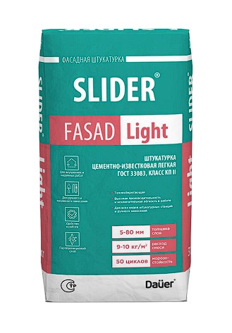 ���������� ��������-����������� ������ Dauer SLIDER FASAD Light, 30 ��