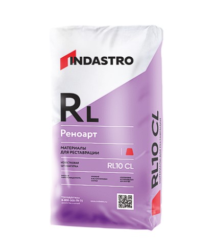  -   RL10 CL, 25 