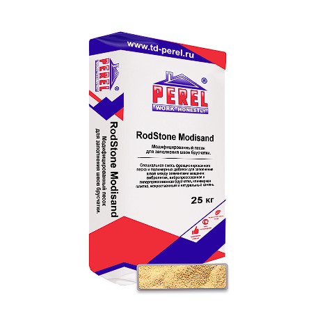     Perel Modisand 0977, 25 