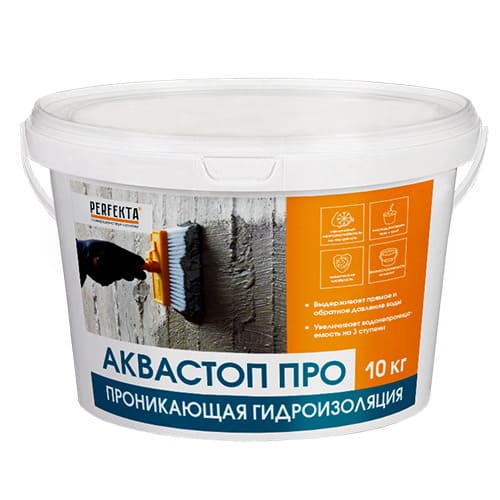 ������������� ����������� ��� ���������� ��������� ������ PERFEKTA �������� ���, 10 ��