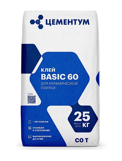 ���� ��� ������������ ������ BASIC 60 �0� �������� (ex. Holcim), 25 ��