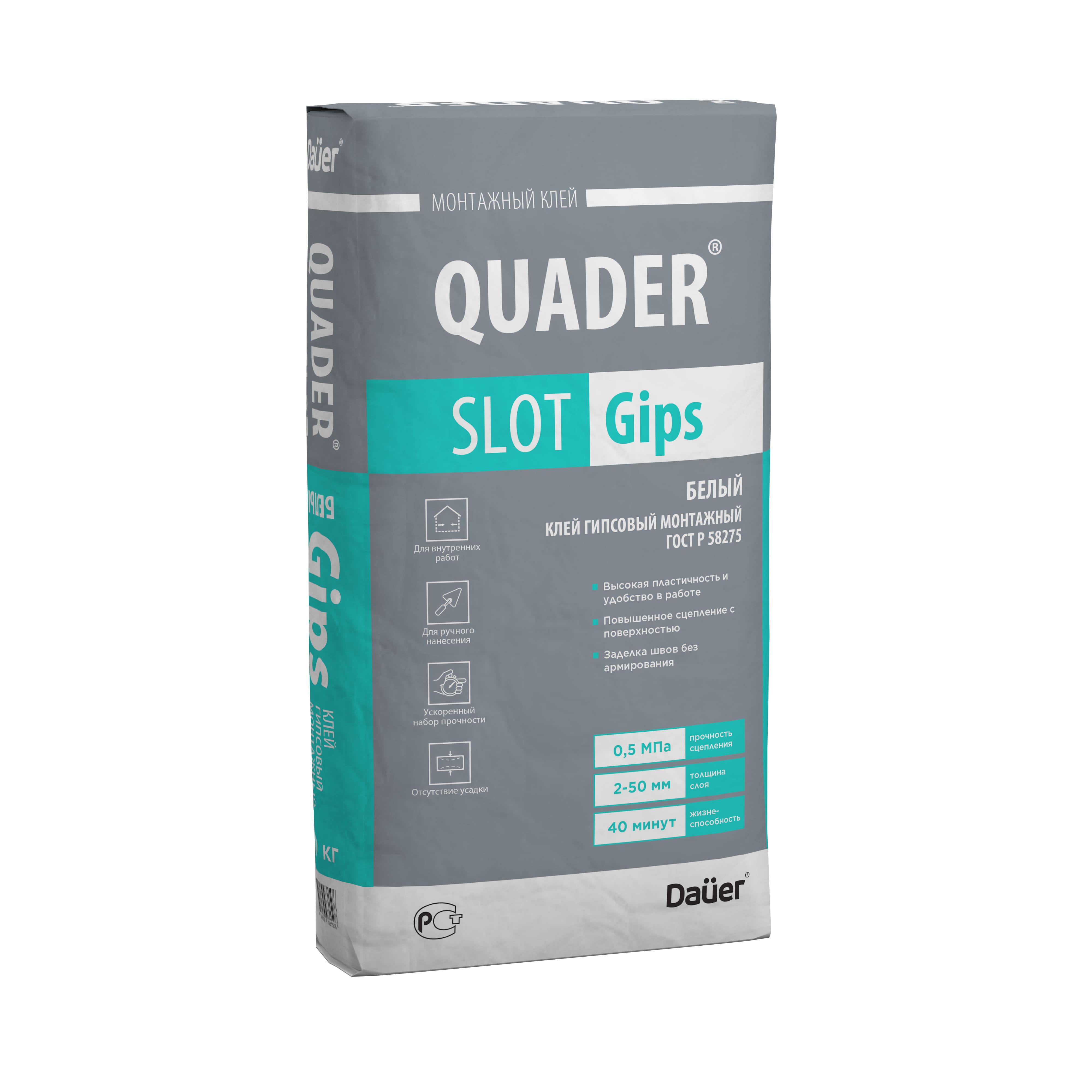    Dauer QUADER SLOT Gips, 30 