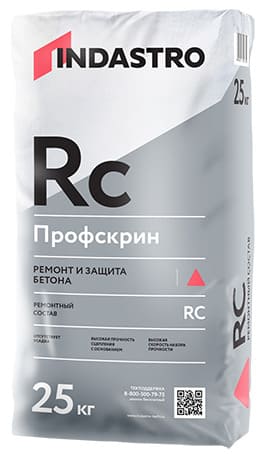 ��������� ����� ������������� �������� ��������� RC80, 25��