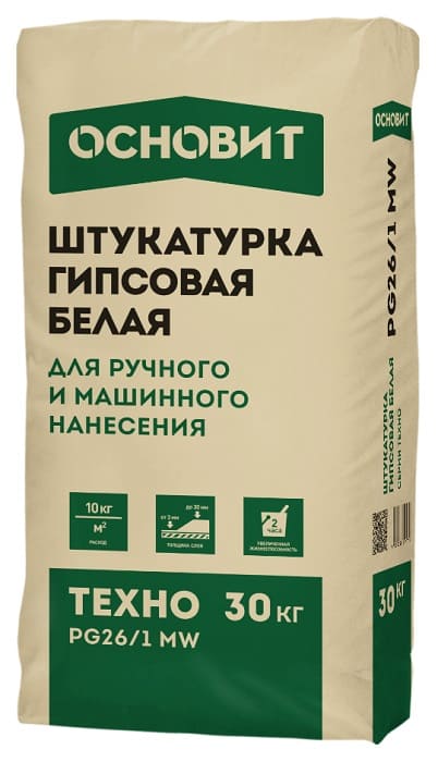 ���������� �������� ����� ������� ����� PG26/1 �W, 30 ��