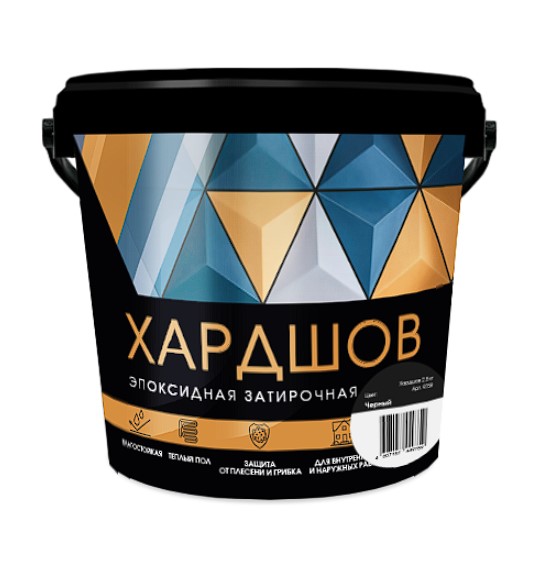    PERFEKTA   145 , 2,5 