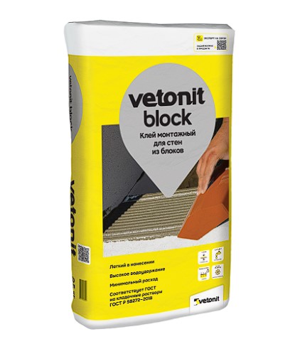 ���� ��������� ��� ������ �������� � ������ ������� ����, 25 ��