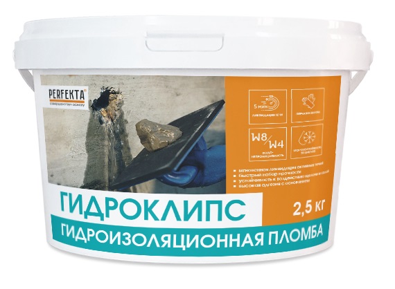 ����������������� ������ PERFEKTA ����������, 2.5 ��