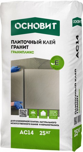 ��������� ���� ������ ������� ���������� AC14 C2TE, 25 ��