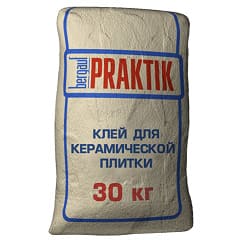 C����� ��� ������������ ������ Bergauf Praktik, 30 ��