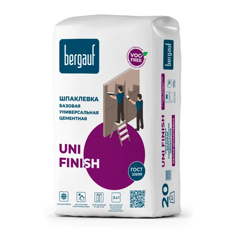 ������� ������������� ��������� ��������� Bergauf Uni Finish, 20 ��