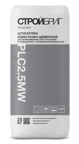 ���������� ����������-��������� ��������� ������� PLC2.5 MW, 25 ��