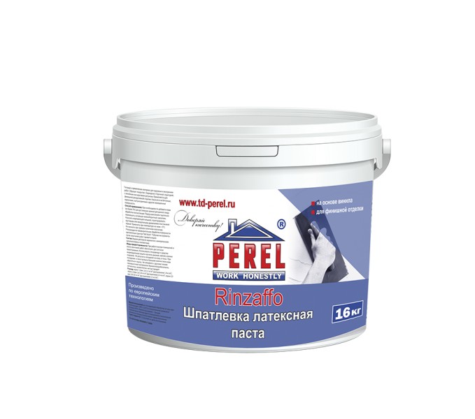 ��������� �������� ������� Perel Rinzaffo, 16 ��