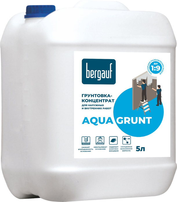 ���������-���������� ������������� ����-���� Bergauf AQUA GRUNT, 5�