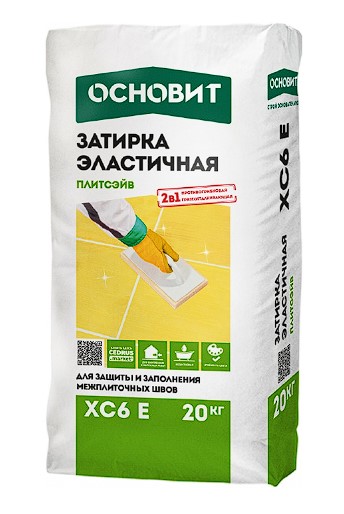 ������� ���������� ������� �������� XC6 E ����� 010, 20 ��