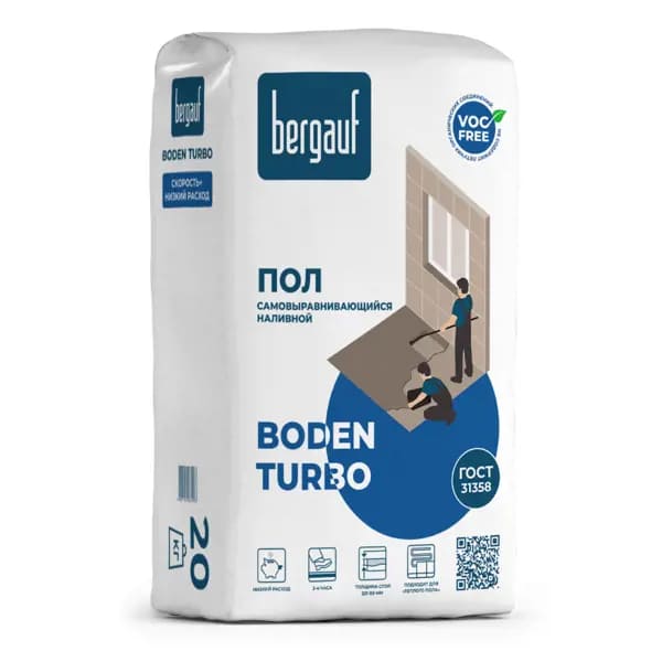    Bergauf Boden Turbo, 20 