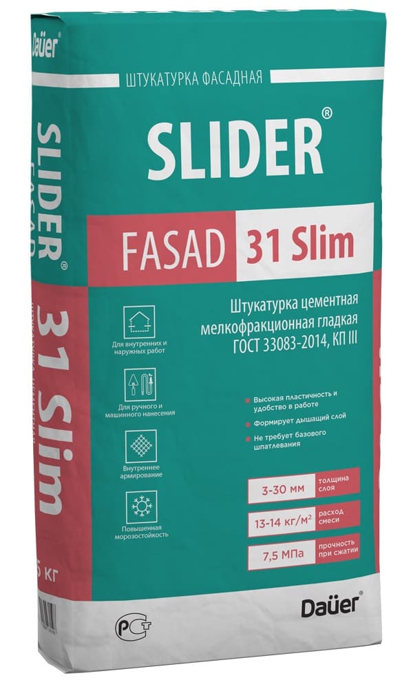 ���������� ��������� ���������������� Dauer SLIDER FASAD 31 Slim, 25 ��