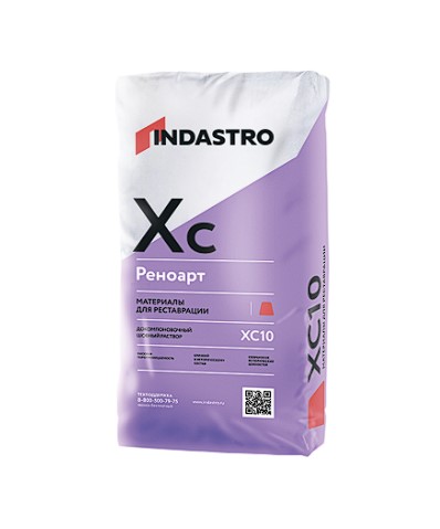������ ������� �������� ������� XC10, 25 ��