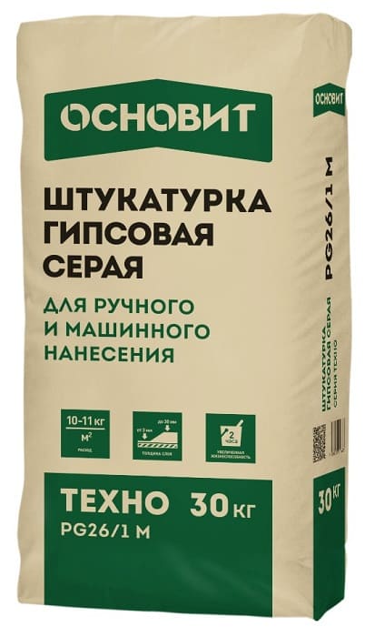 ���������� �������� ����� ������� ����� PG26/1 �, 30 ��