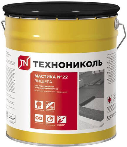 ������� ������������� ����������� �22 ������ 20 ��