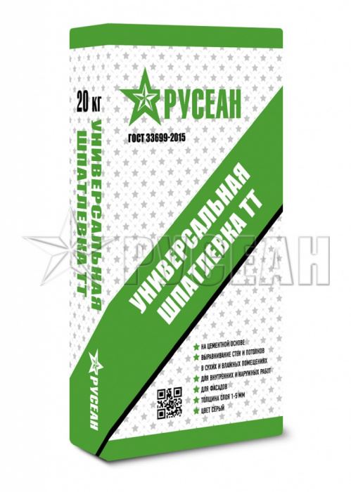 ������������� ��������� TT ������, 20 ��