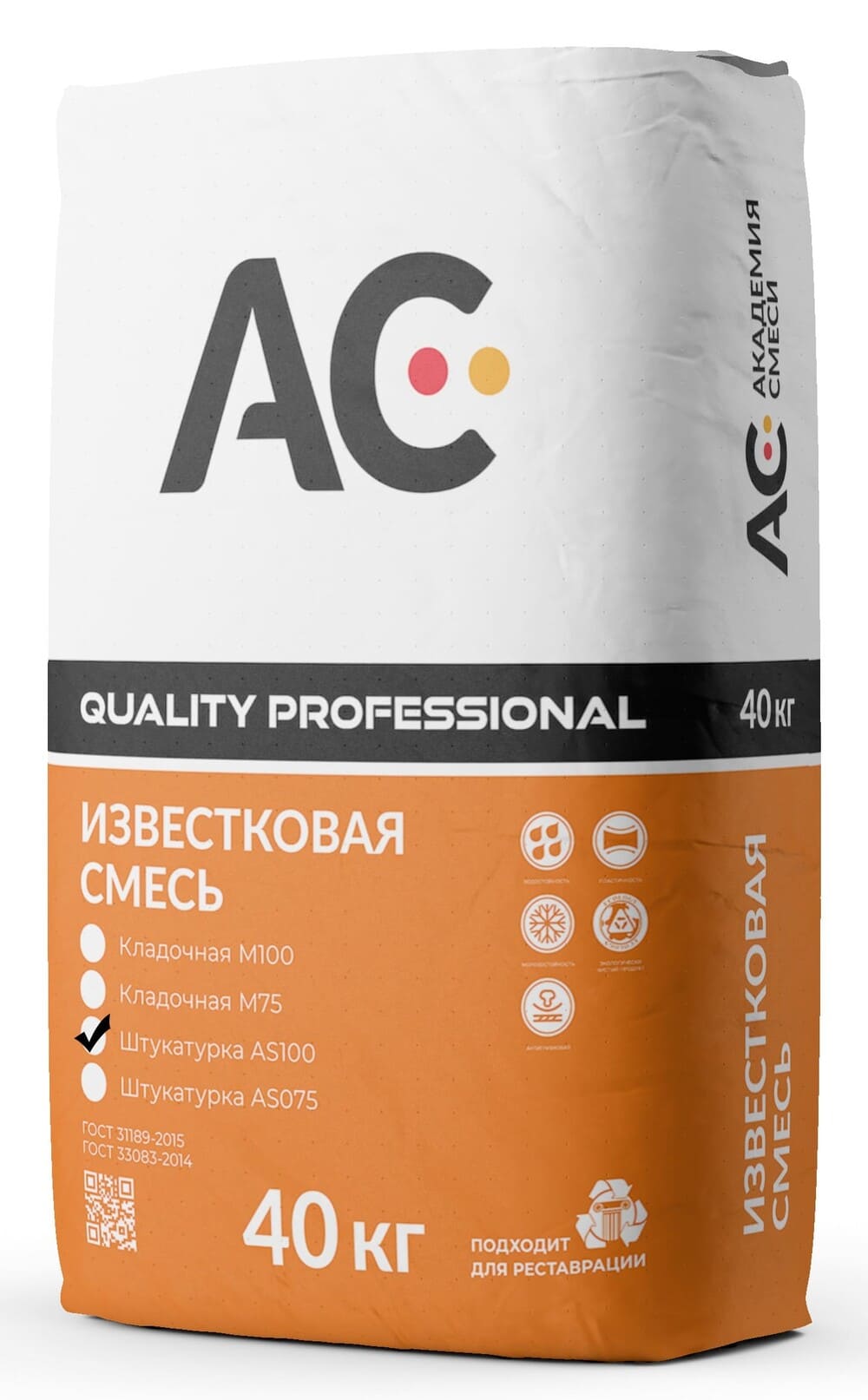   Quality Professional  AS100, 40 