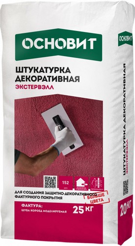 ���������� ������������ ������ ������� ���������� OS-2.5 GK ����� (������� - 2,5 ��), 25 ��
