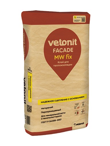 ���� ��� ���������� ������������� ������� ����� �� ����, 25��