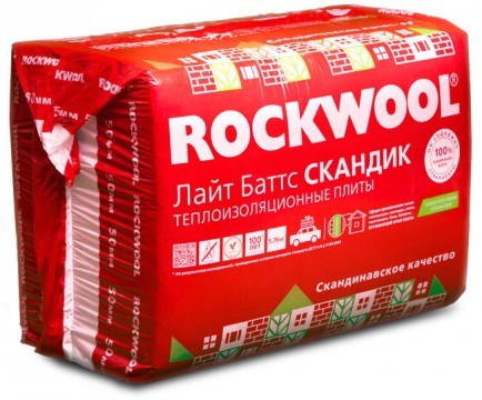   Rockwool    50  600800