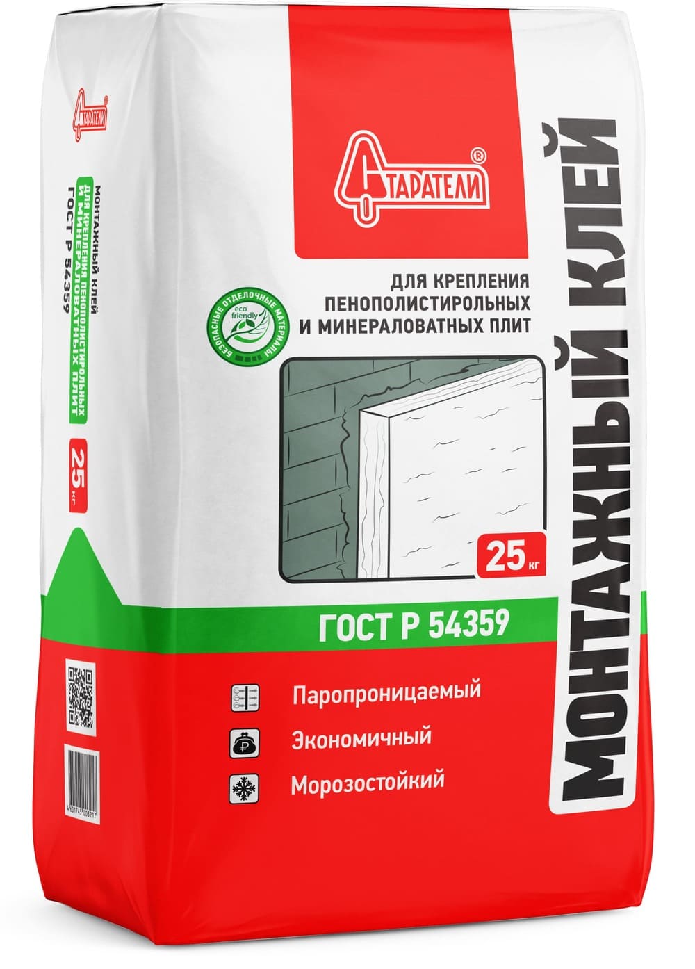 ��������� ���� ��� ��������� ������������������ � �������������� ���� ���������, 25 ��