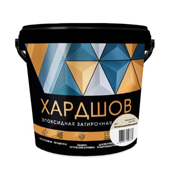    PERFEKTA   205  , 2,5 