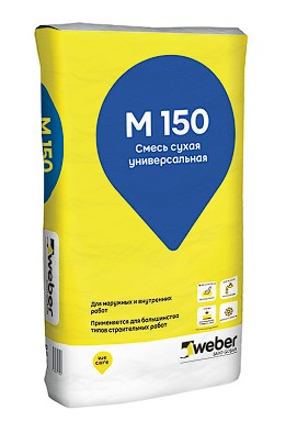 -   M-150, 25 