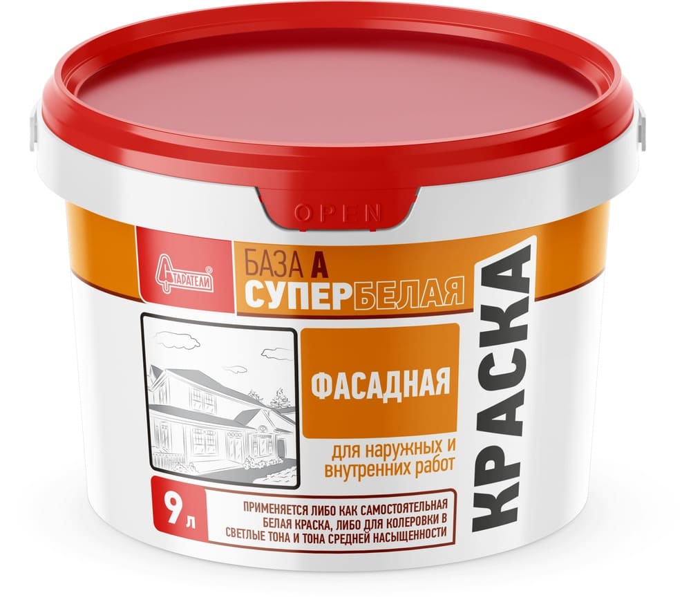 ������ �����-������������� ��������� �������� ���� � ����������, 9 �